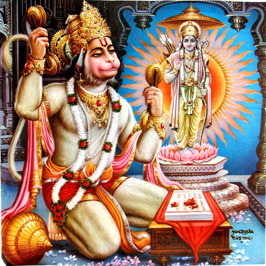 Lord Rama Ji - God Pictures